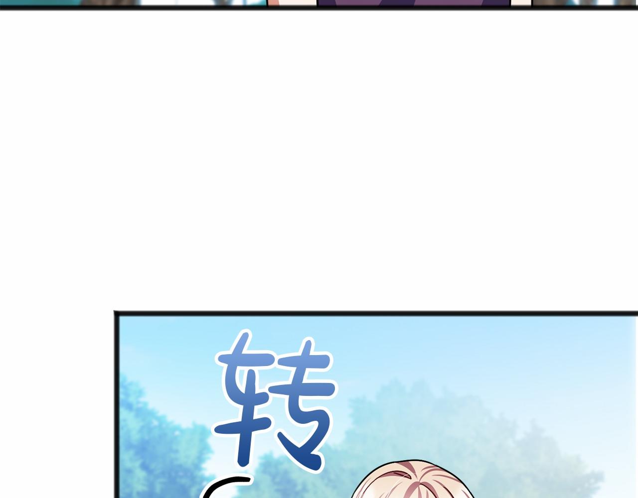第39话 一直都在0