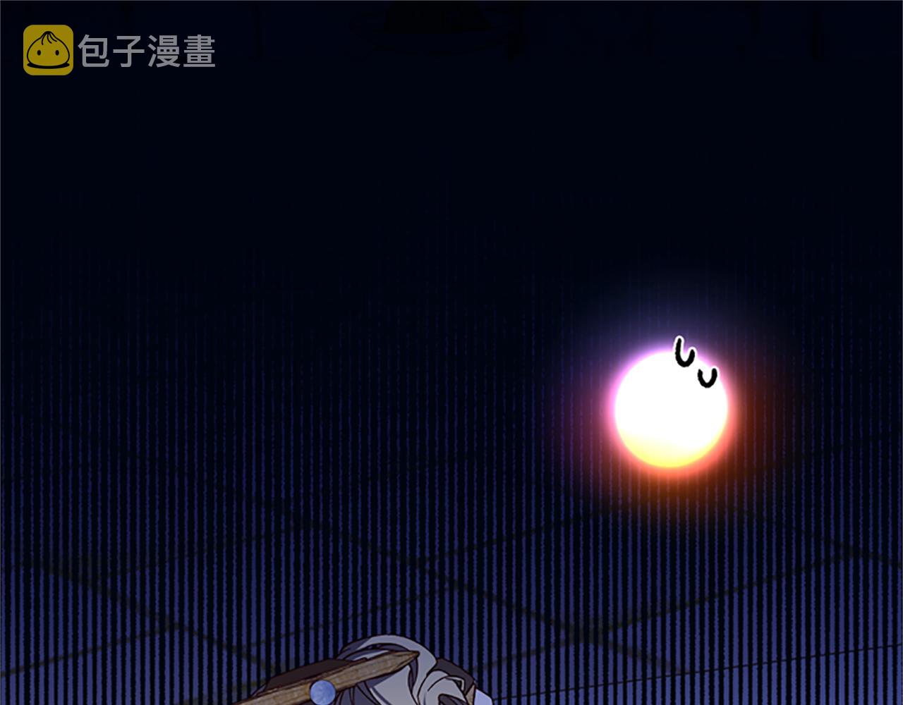 第48话 耍赖4