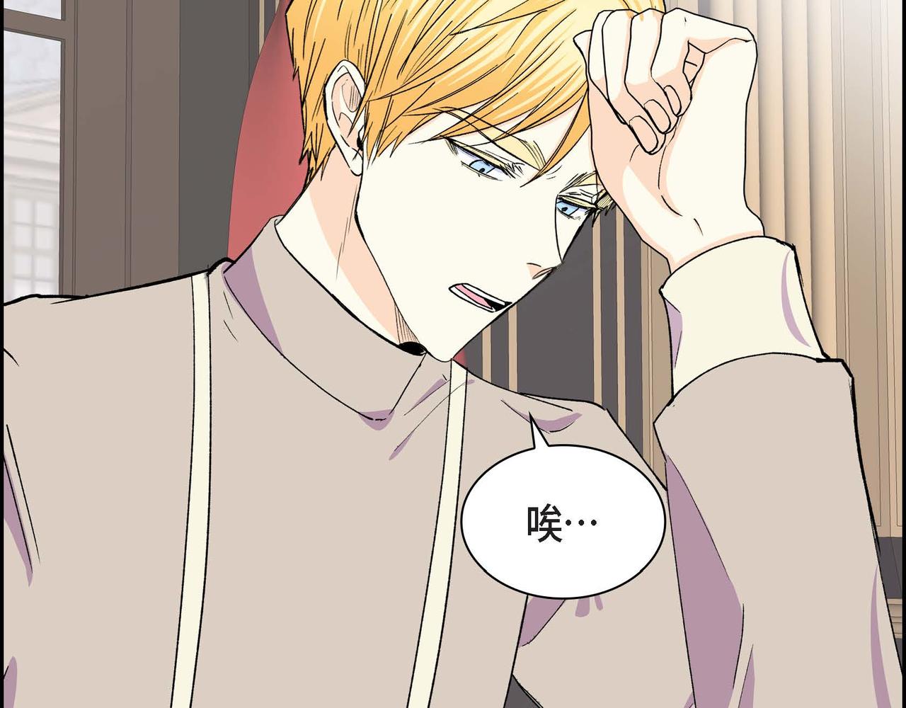 穿越后剧本变了漫画免费观看漫画,第55话  心意相通4图