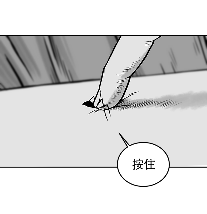 第8话1