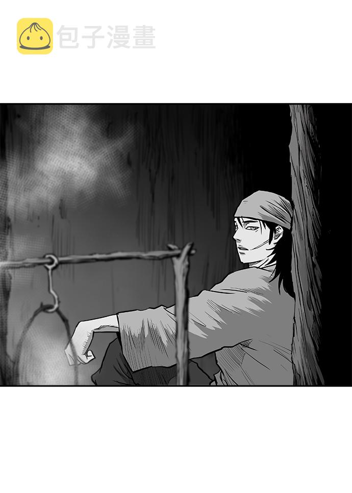 鹦鹉杀手漫画,第41话1图