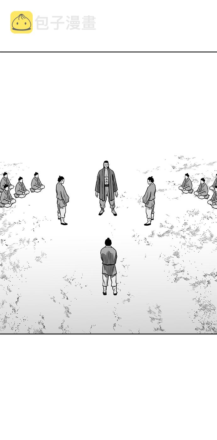 第27话1