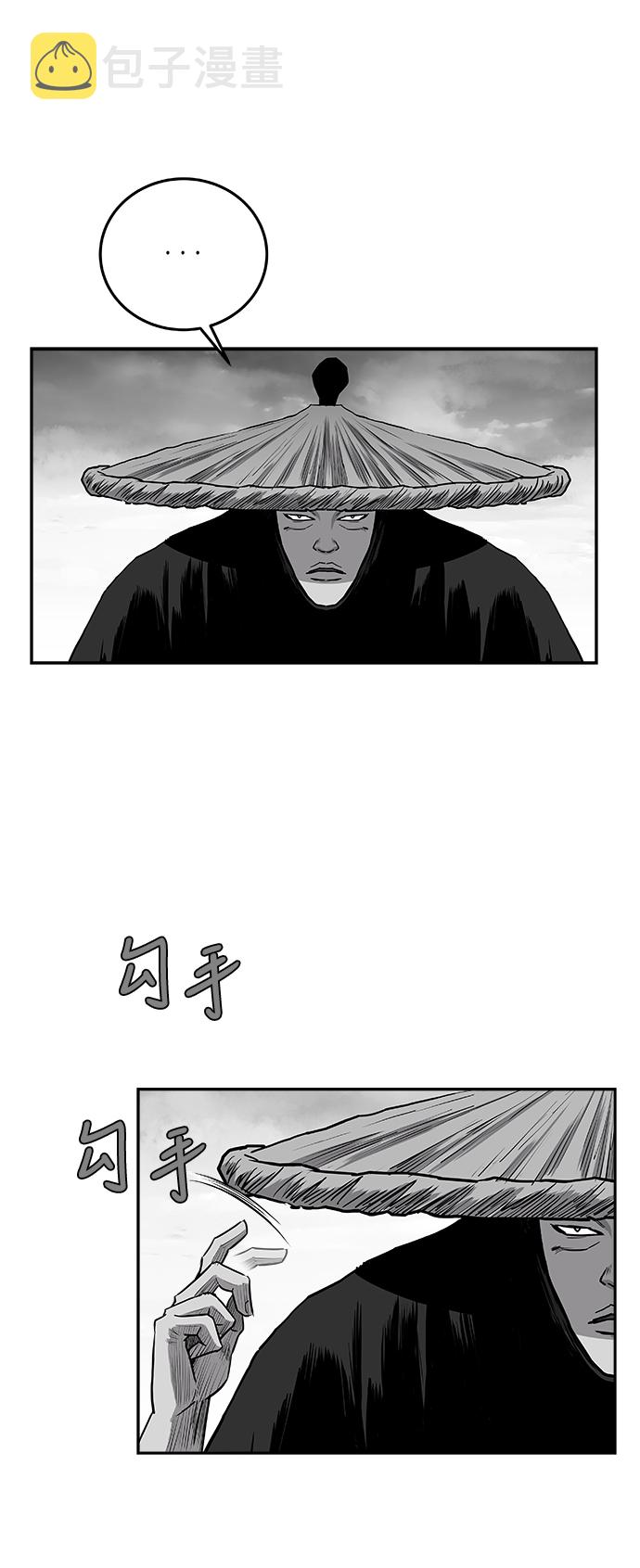 鹦鹉杀手电影票房预测漫画,[第二季] 第30话3图