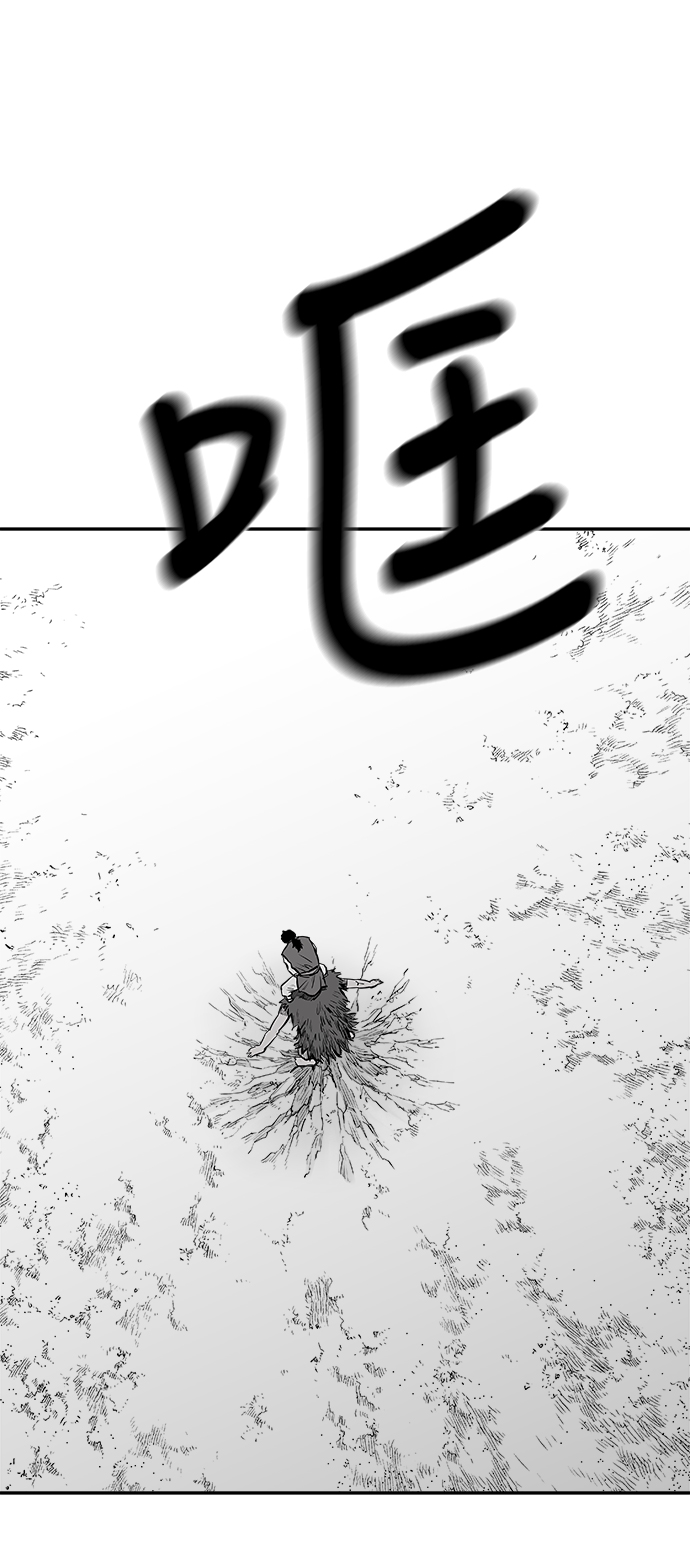 鹦鹉杀手漫画,第37话5图