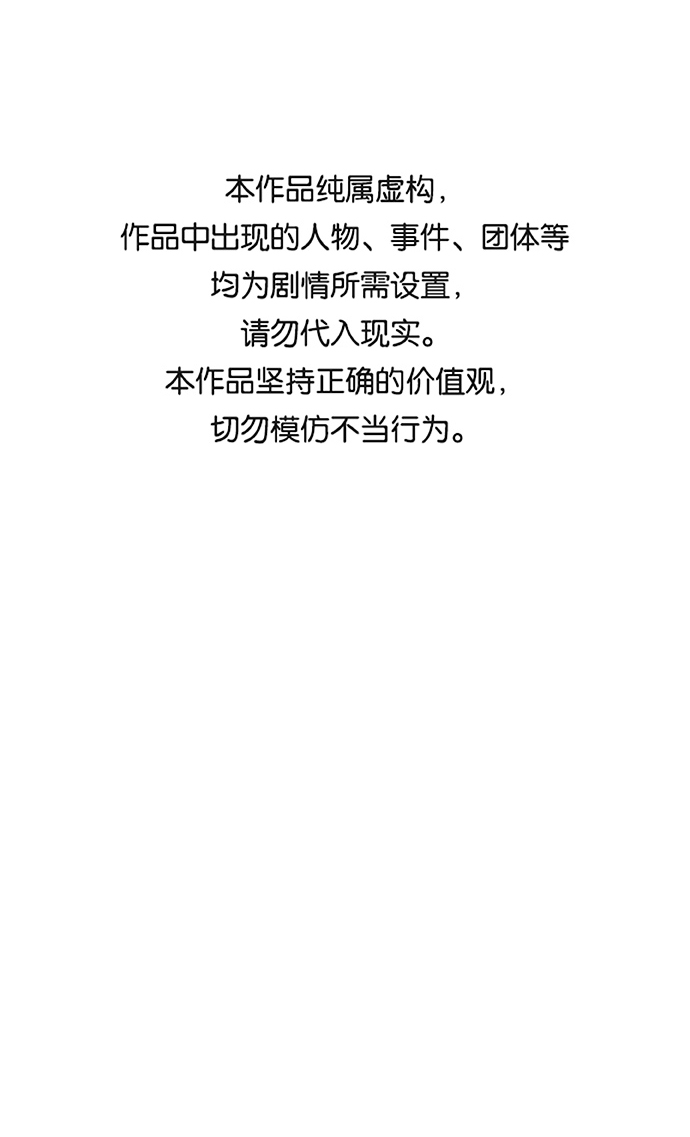 第27话0