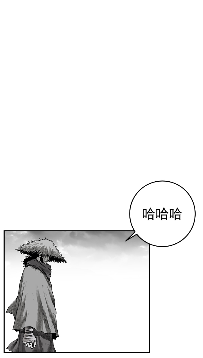 [第二季] 第14话1