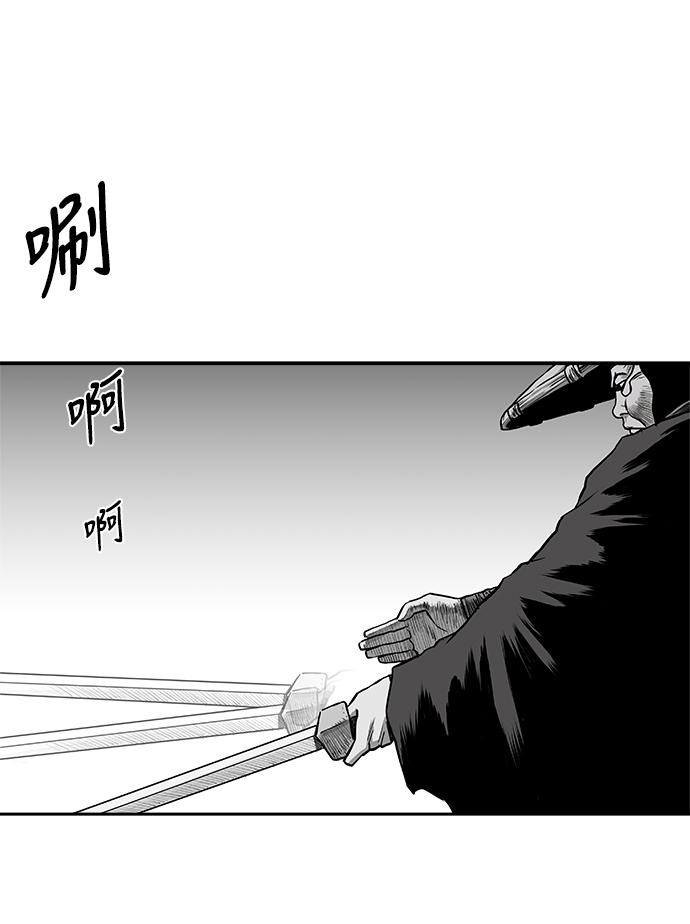 [第二季] 第24话3