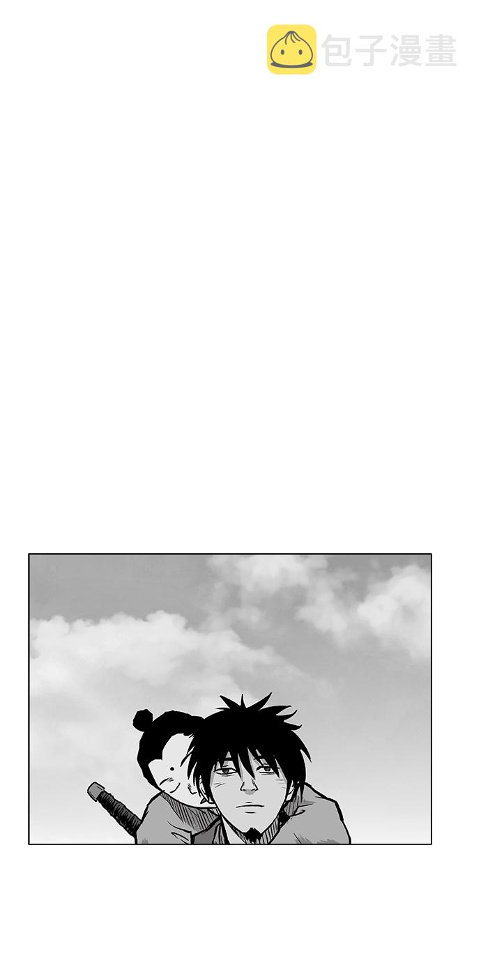 鹦鹉杀手漫画,第18话1图