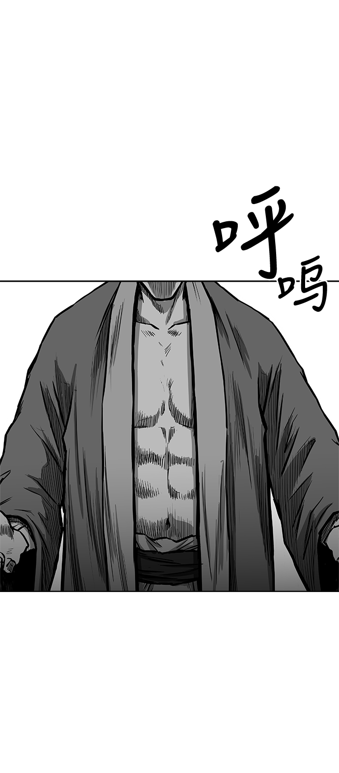 第27话2