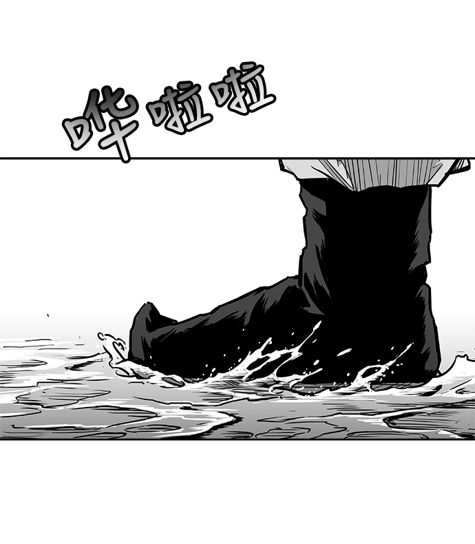 鹦鹉杀手讲了什么故事漫画,第11话4图