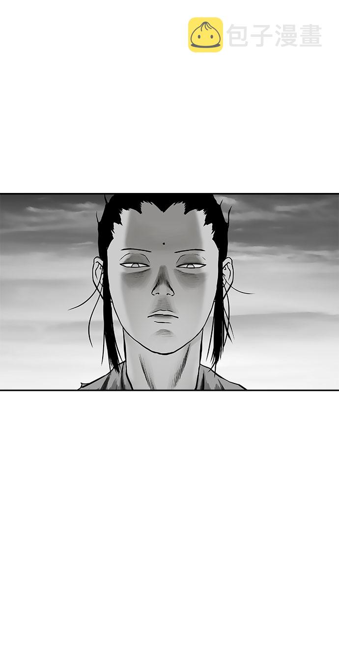 [第二季] 第25话1