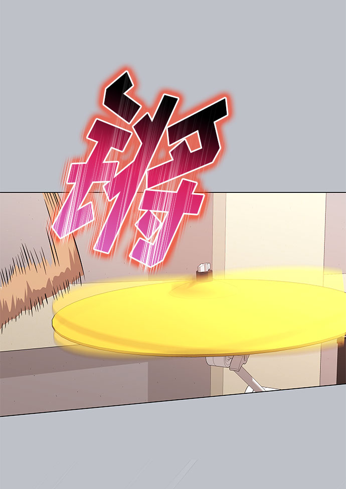 [第14话] 韩志赫的知音1