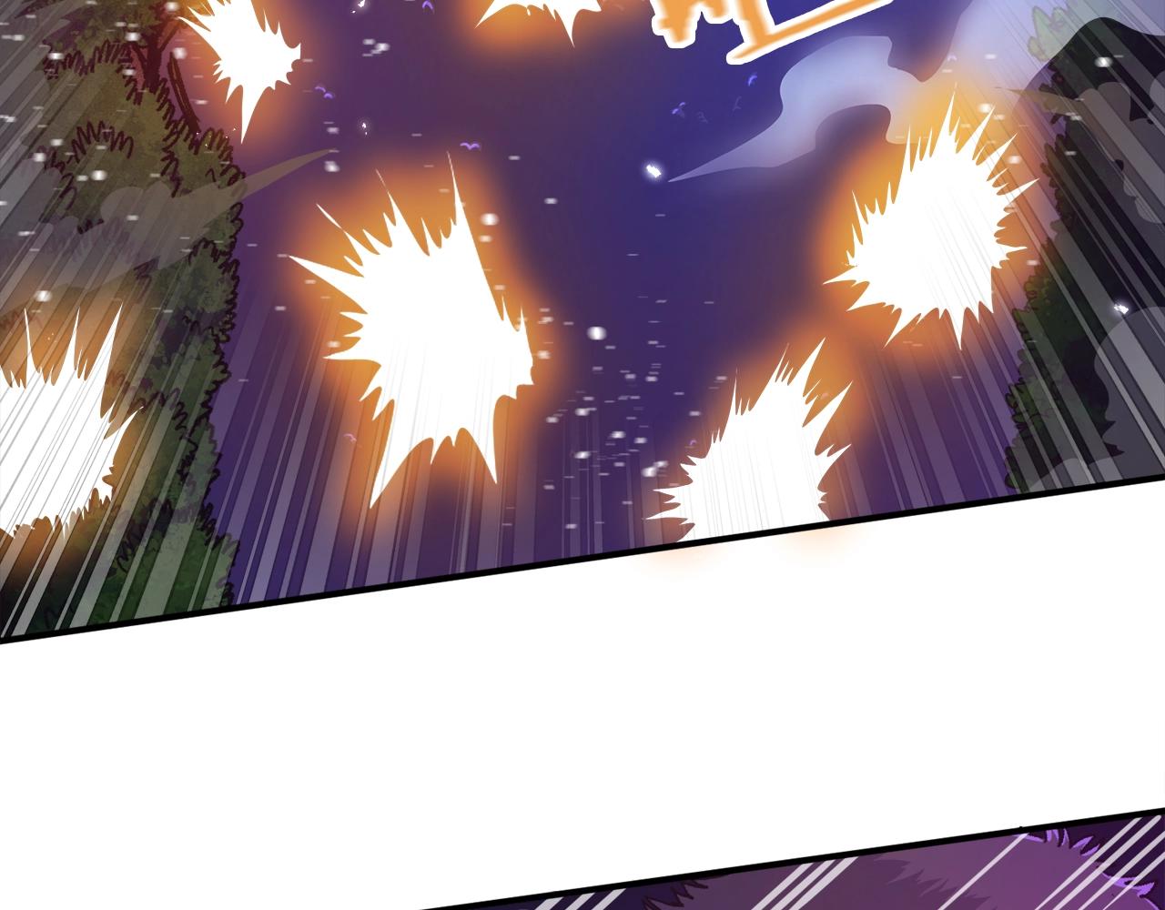 ARK：游戏新世界漫画,第92话 阿伦的失败4图