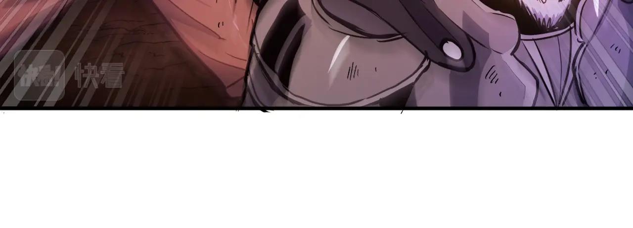 第91话 最后通牒3
