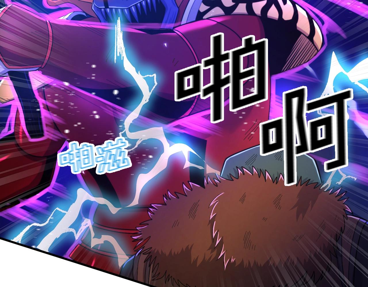 第90话 任务失败4