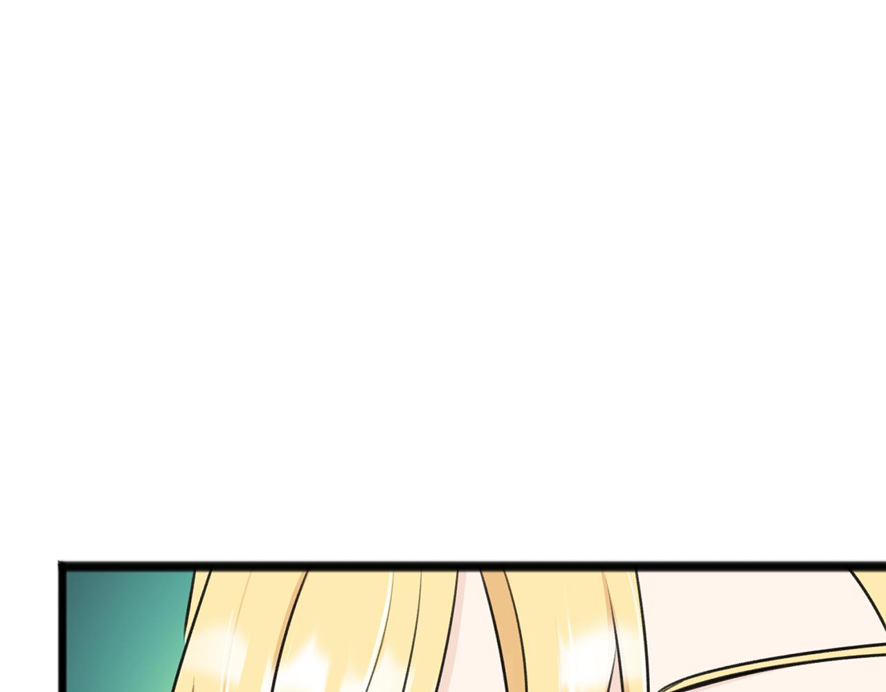 《成为伯爵家的混混》漫画,第60话 外宿山中1图