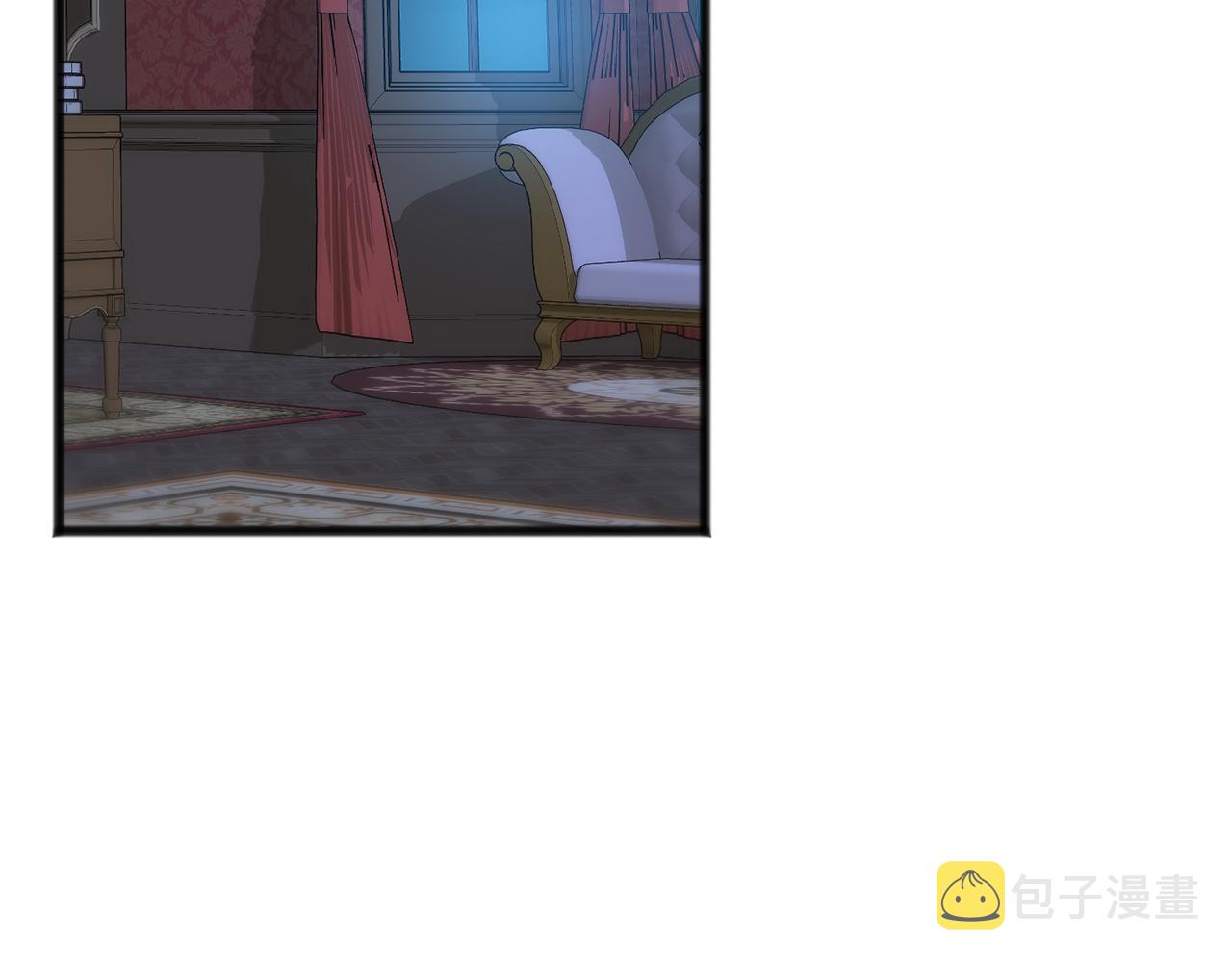 成为伯爵府的家教漫画,第31话 是谁3图
