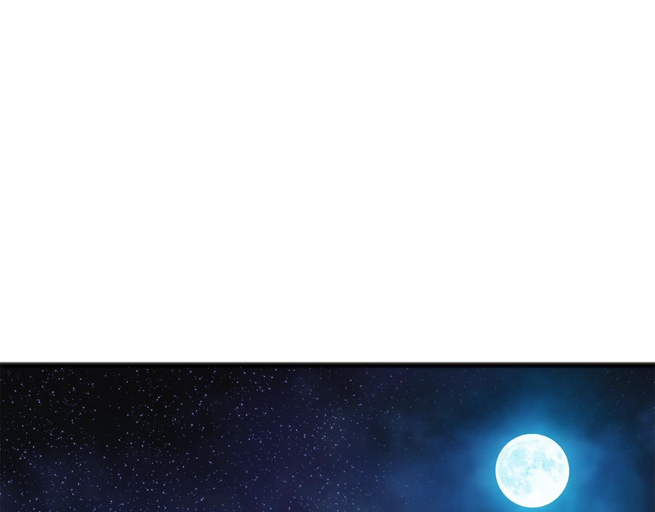 成为伯爵府的家教漫画,第53话 汤姆追问1图