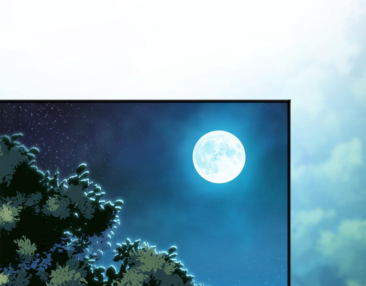 成为伯爵府的家教漫画,第33话 骑马1图