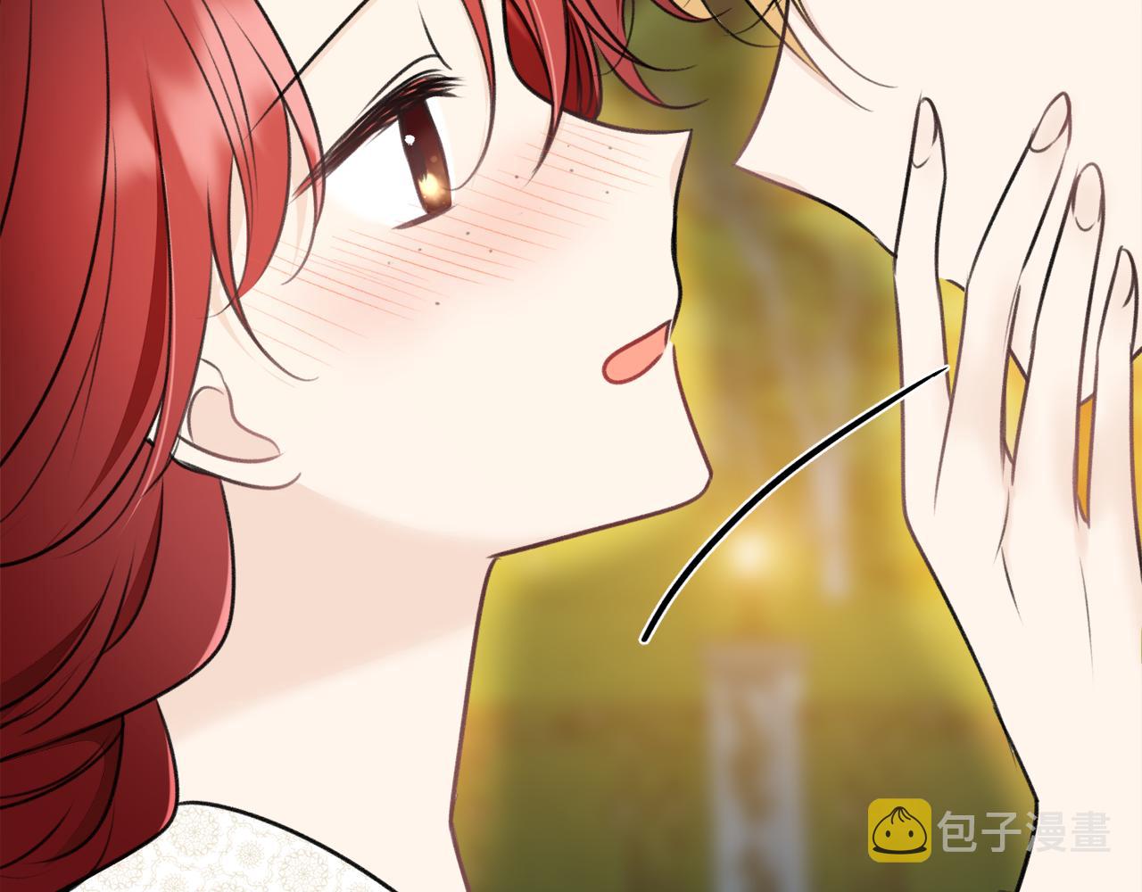 成为伯爵府的家教漫画,第73话 战事将起1图