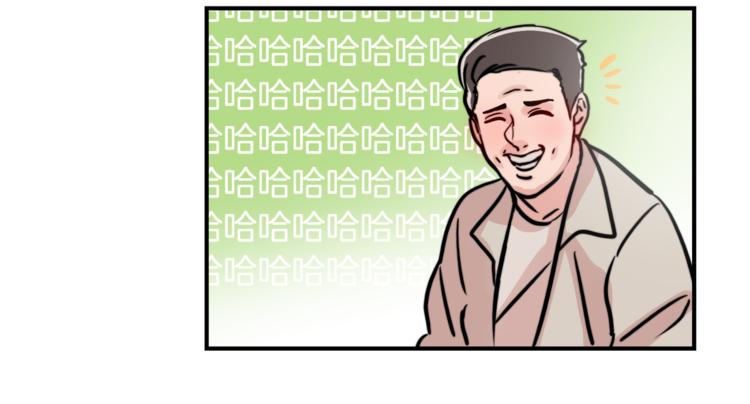 第5话 我喜欢你3