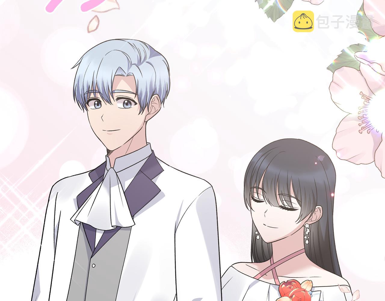 安吉拉的谎言漫画,第99话 宴会共舞1图