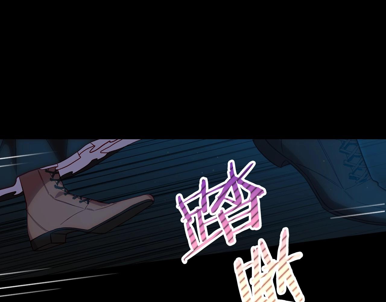 侍女只想活下去漫画在线免费观看漫画,第19话 愿你能永远待在我身边5图