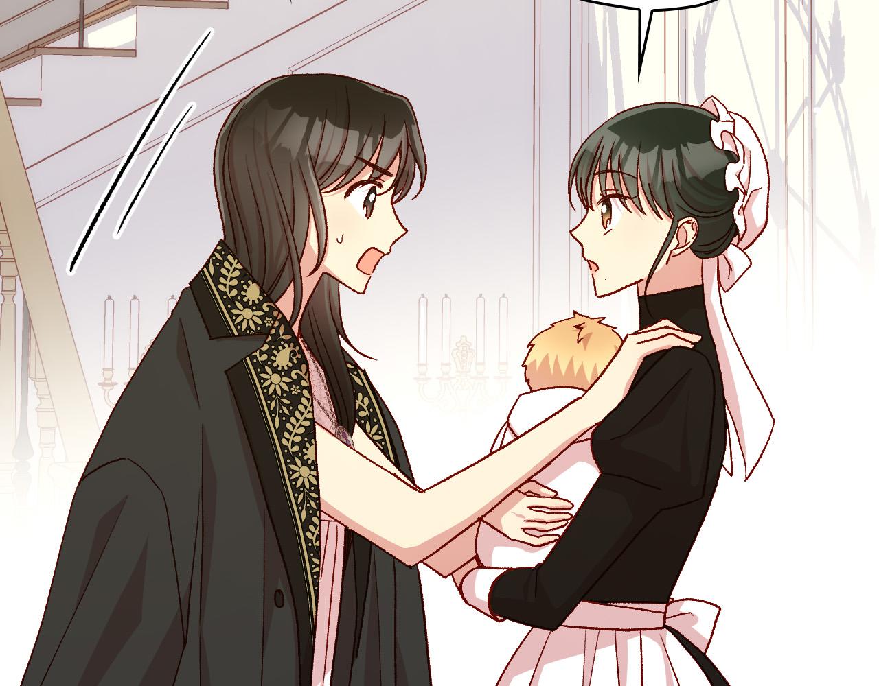 侍女只想活下去漫画,第85话 好闻的味道3图