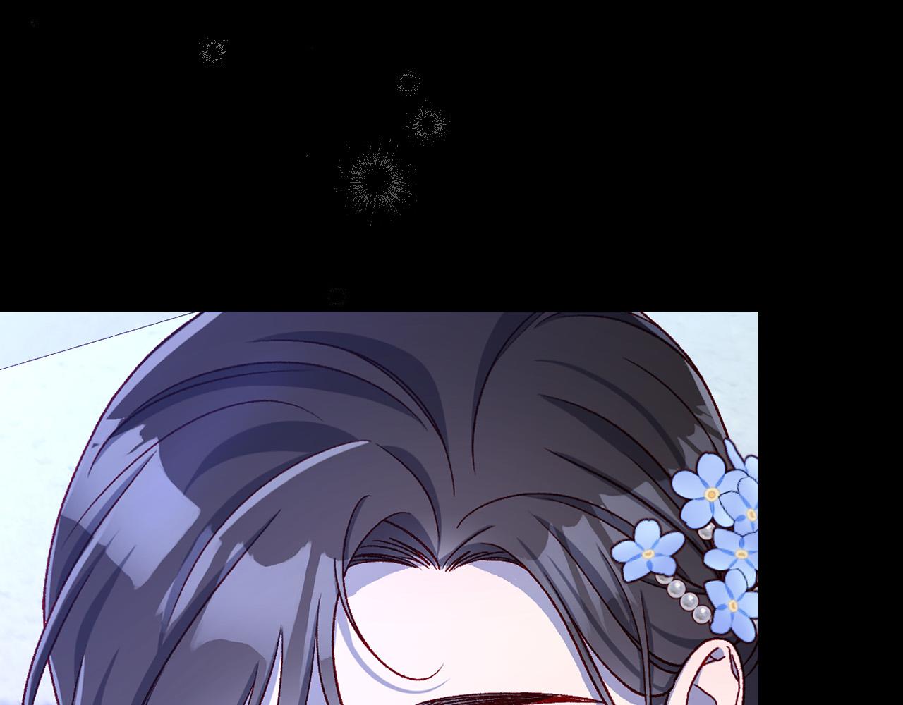 侍女只想活下去漫画,第99话 想把手炼送给你4图
