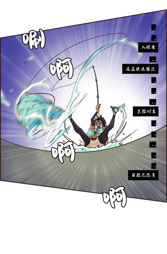 [第14话] 征战广场大作战 32