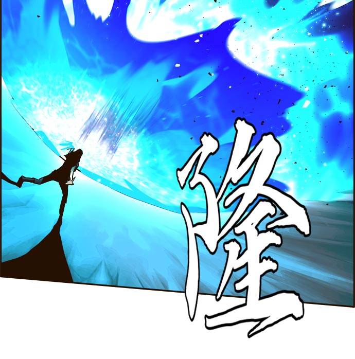 共享梦境免费漫画漫画,[第23话] 小组对决 33图