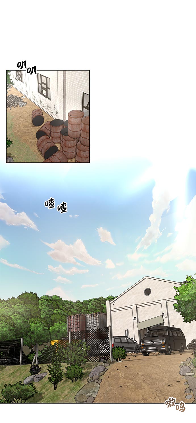 [第14话] 时尚新锐0