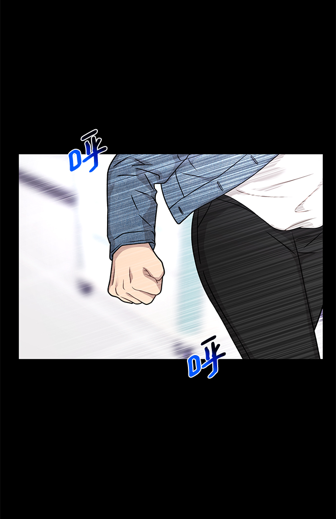 [第73话] 时尚便当1