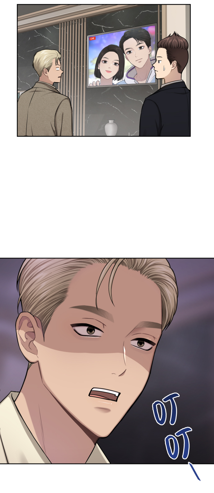 [第41话] 时尚回归0
