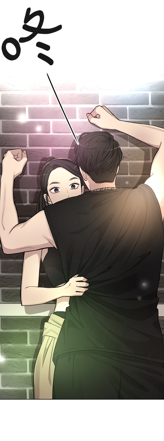 时尚翘臀男漫画,[第13话] 时尚潮人2图