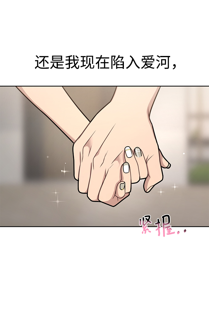 [第69话] 时尚家常菜2