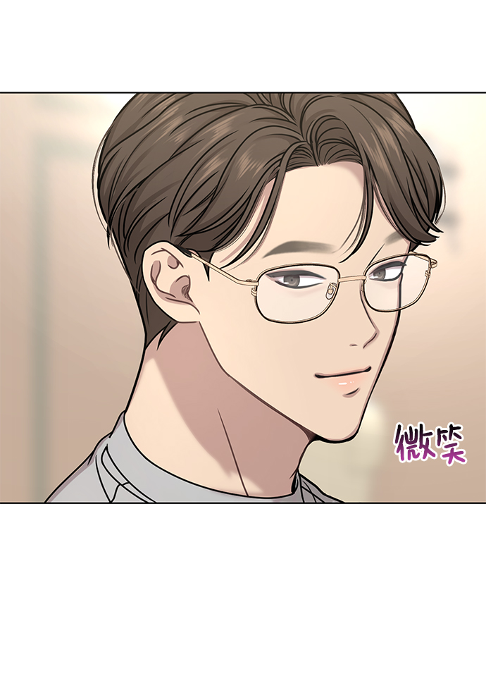 [第74话] 时尚演员2