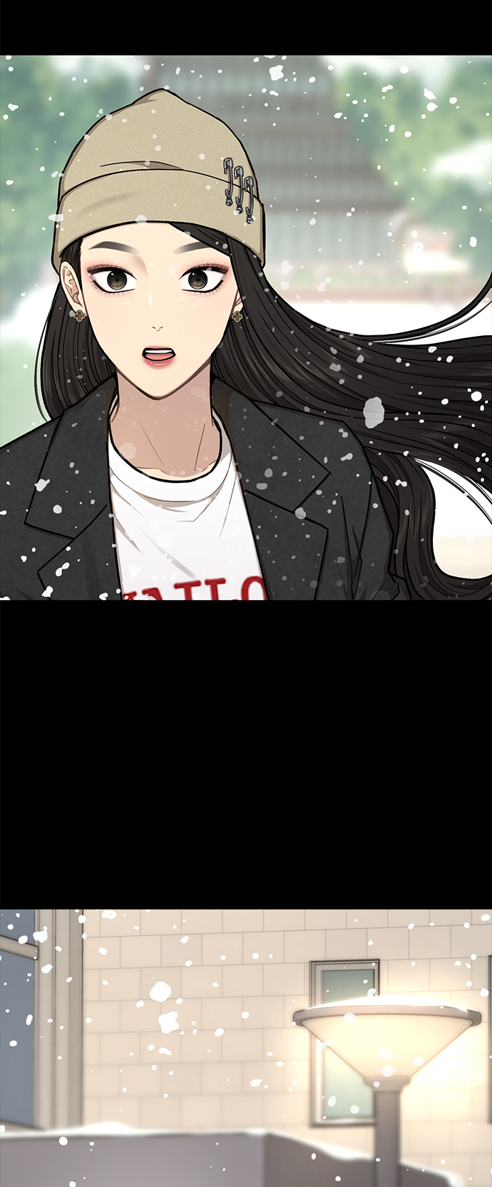[第51话] 时尚眼泪2