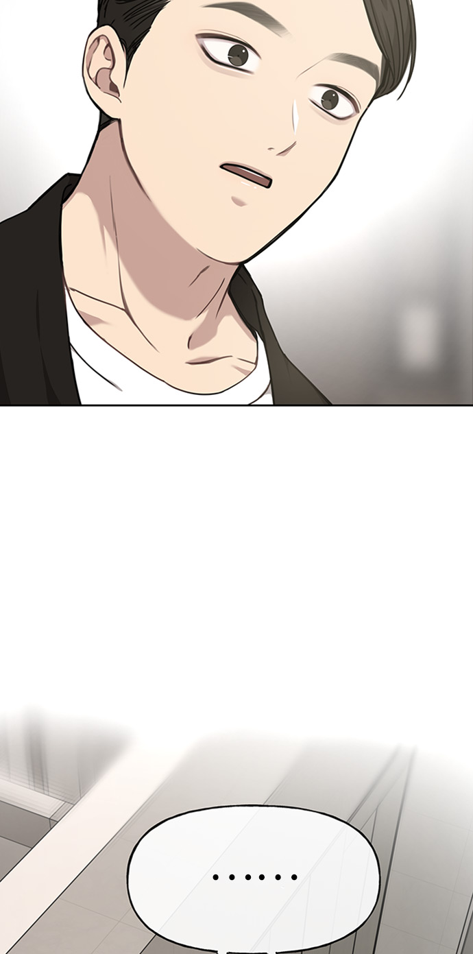 [第9话] 时尚混宿2
