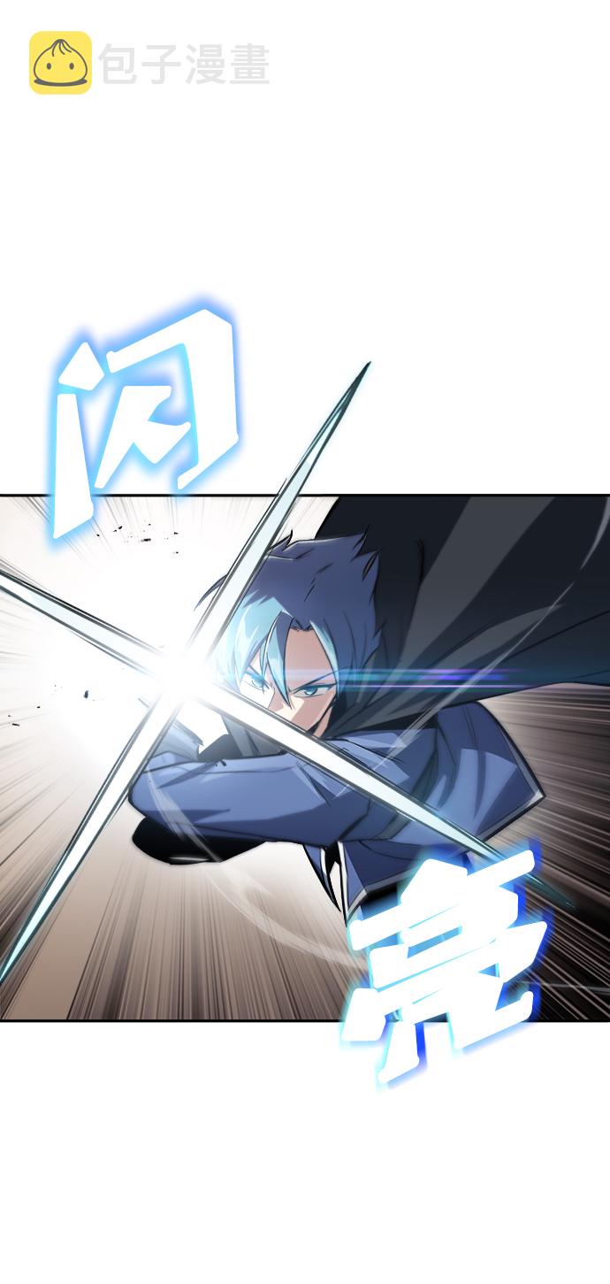 [第57话] 饱含真心的安慰4