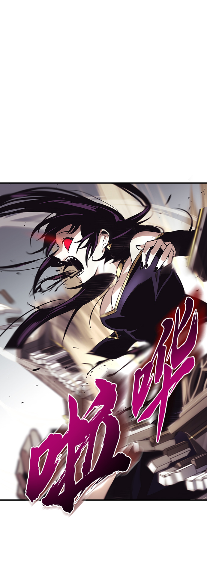 [第39话] 斩除恶魔之剑1