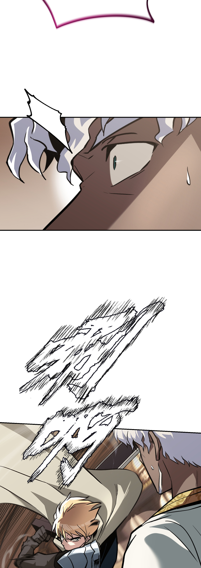 懒惰少爷的觉醒漫画下拉式漫画,[第60话] 不想放弃的机会4图