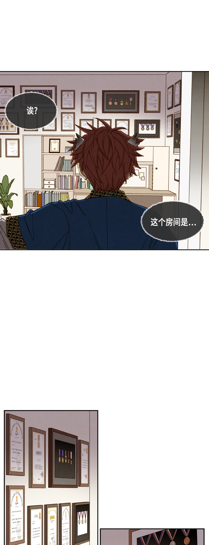 第117话0