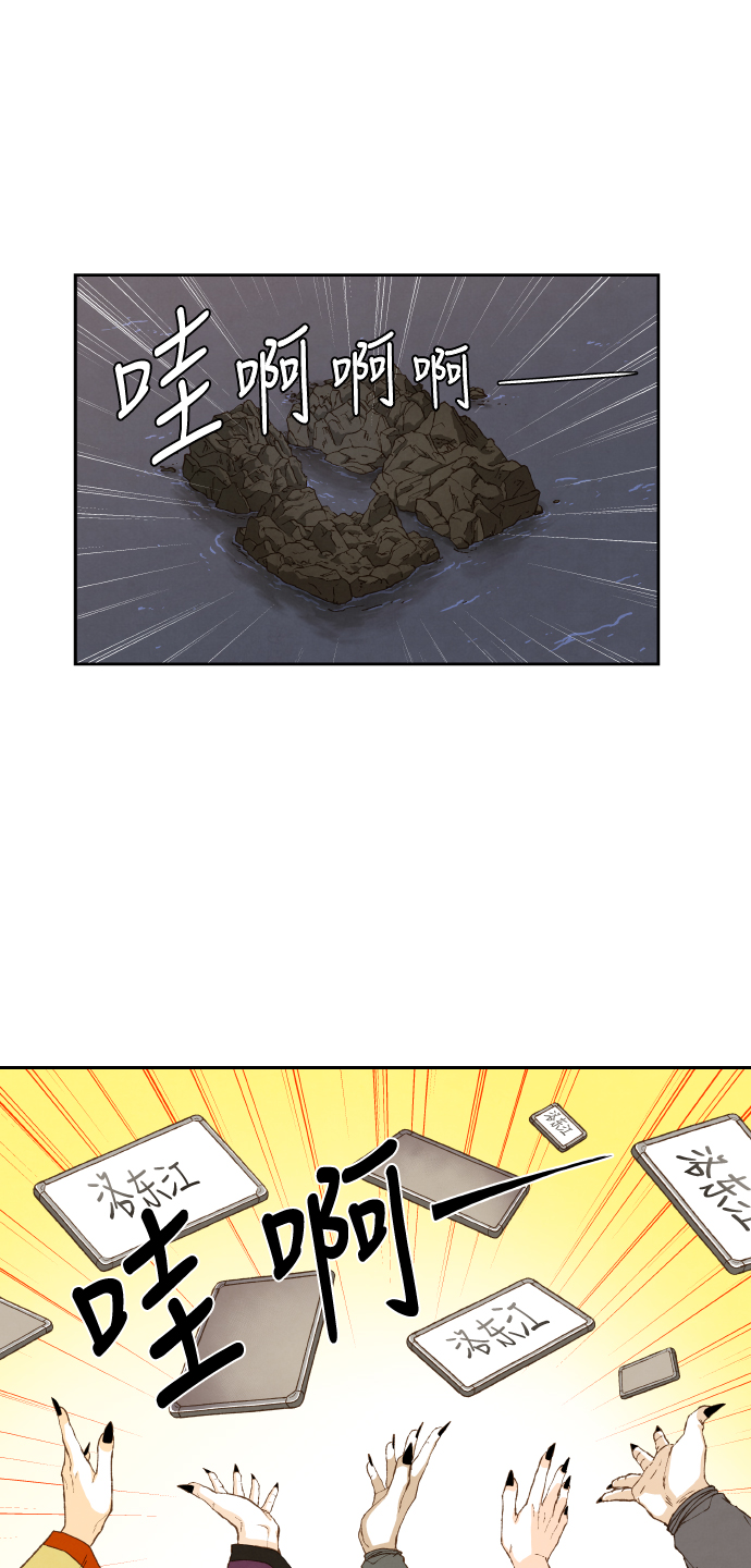 第50话0