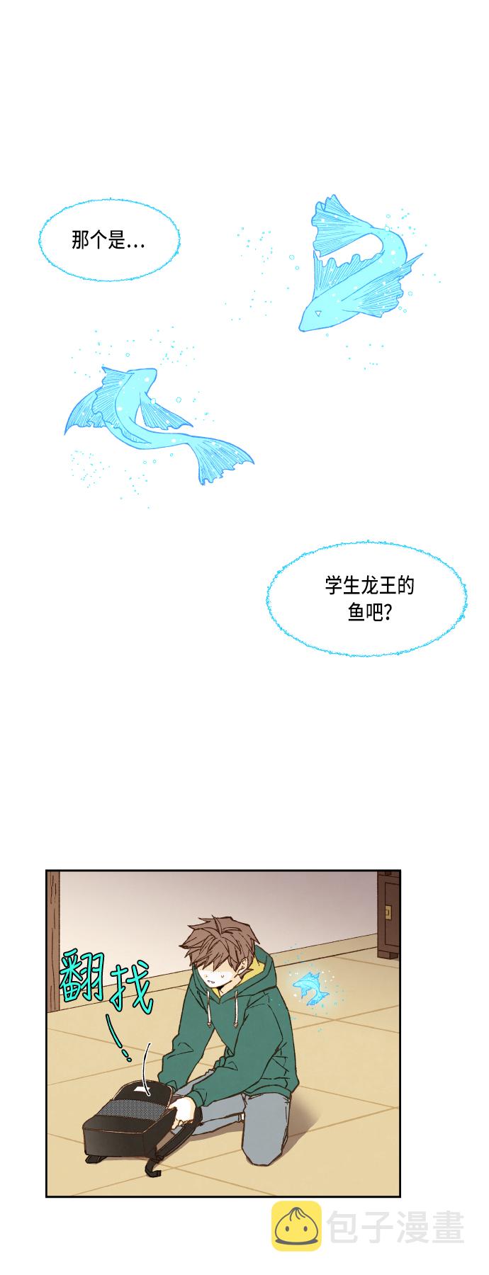 第77话0