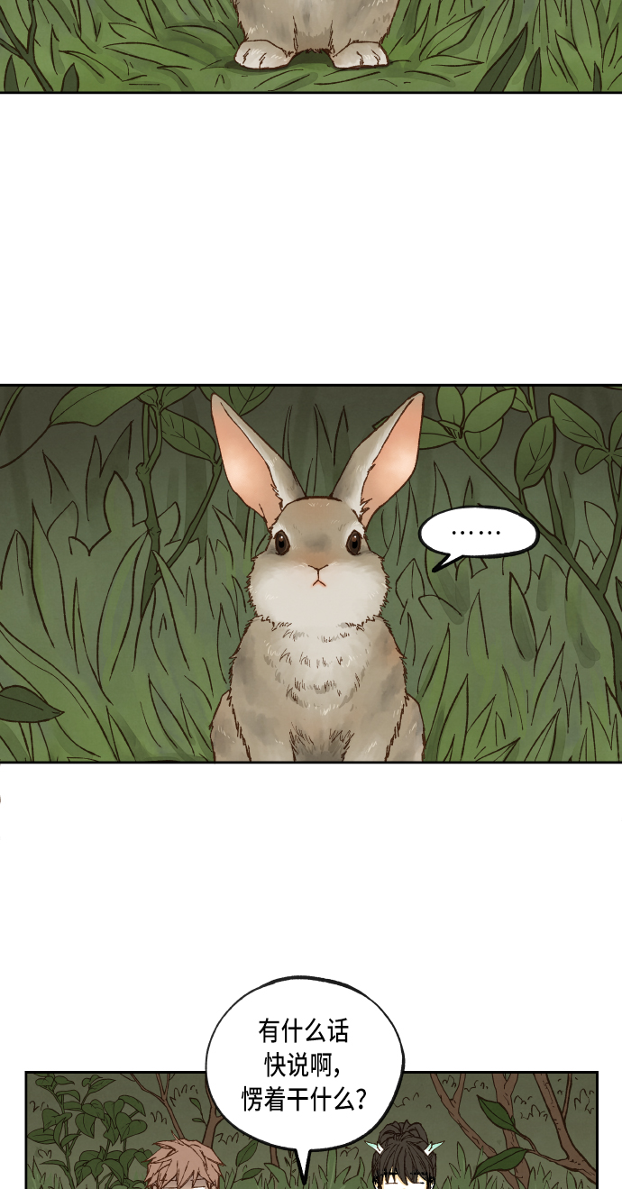 第65话1
