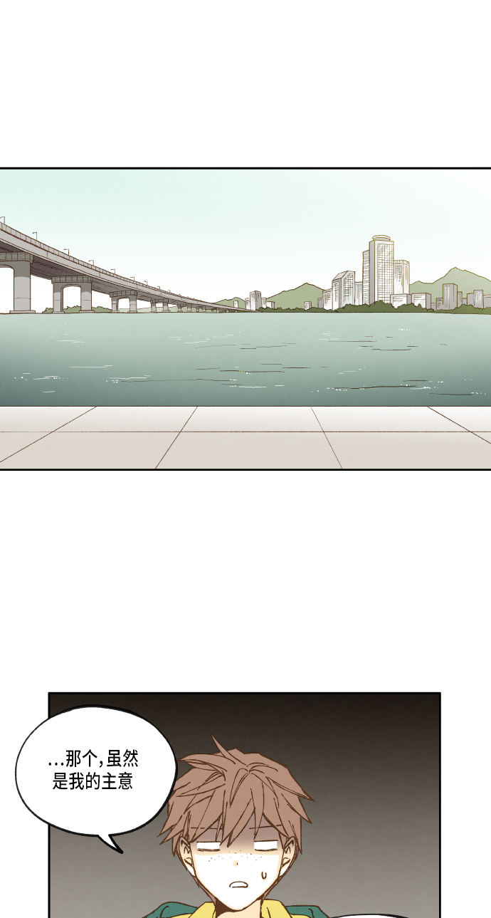 第26话0