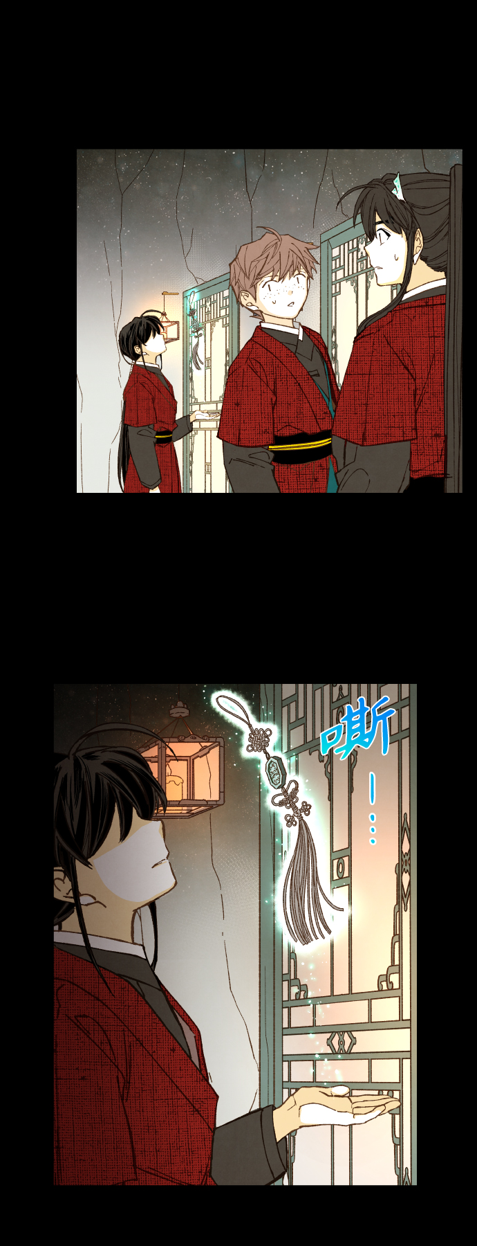 第142话3