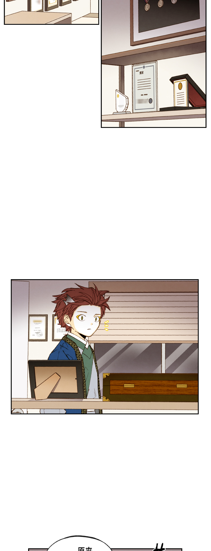 第117话1