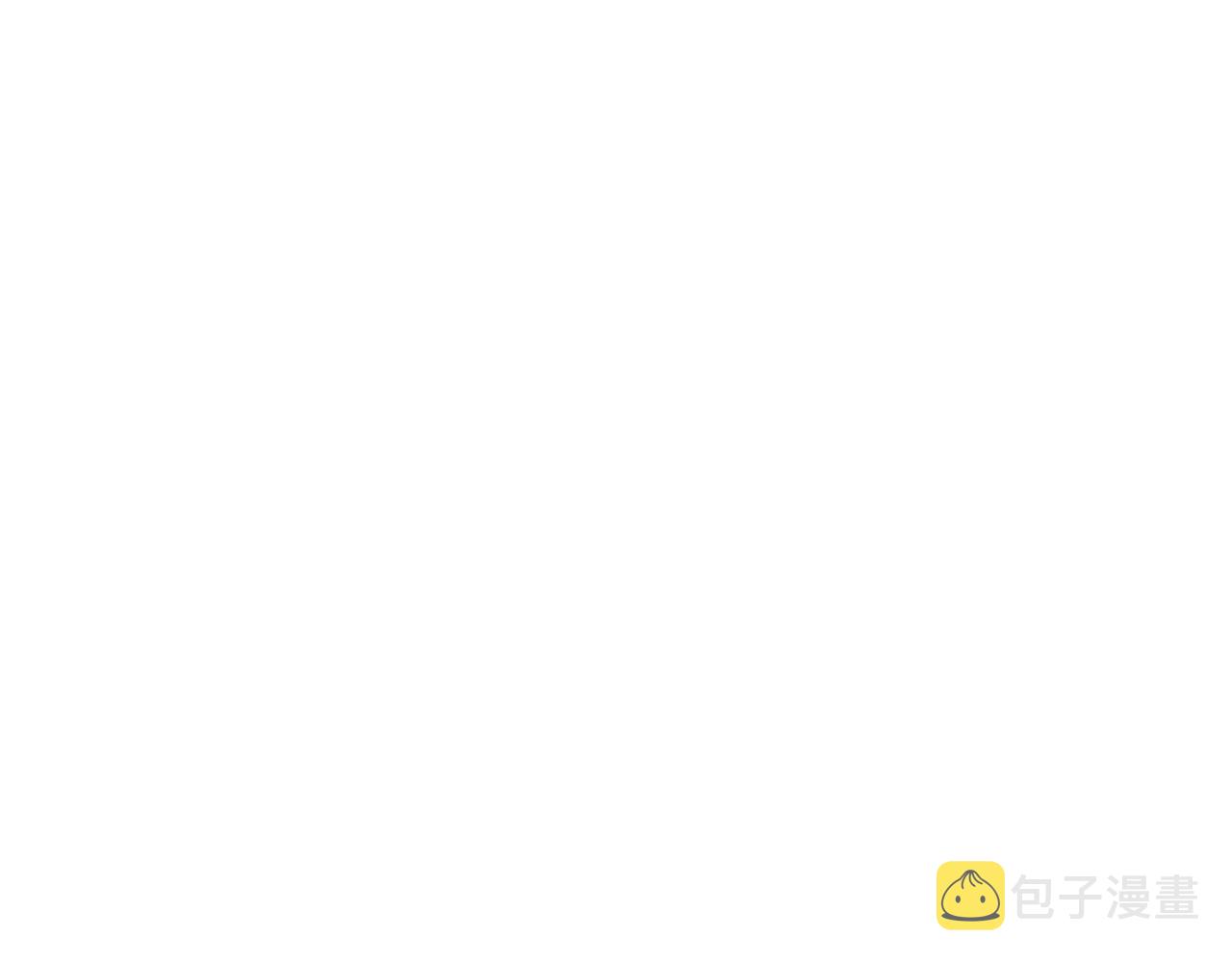 恶女皇后大结局漫画,第76话 你一定不会拒绝4图